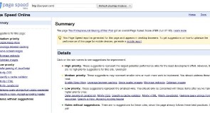 أداة جديدة من جوجل تساعدك لزيادة سرعة موقعك