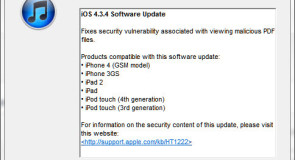 آبل تطلق التحديث الجديد لنظام iOS 4.3.4