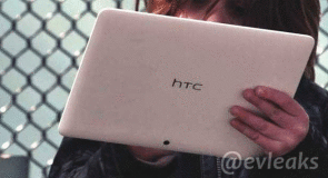 صور مسرّبة تكشف عن جهاز لوحي جديد لشركة HTC