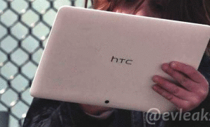 صور مسرّبة تكشف عن جهاز لوحي جديد لشركة HTC