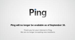 آبل تغلق خدمة Ping بنهاية شهر سبتمبر