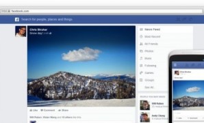 فيس بوك بتصميم جديد للواجهة .. قريباً