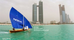 نوكيا تعقد مؤتمر Nokia World هذا العام بأبو ظبي في 22 أكتوبر القادم