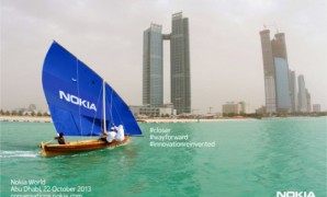 نوكيا تعقد مؤتمر Nokia World هذا العام بأبو ظبي في 22 أكتوبر القادم